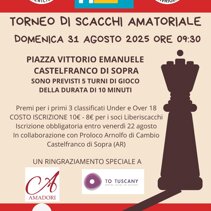 whatsapp image 2025-08-19 at 07 whatsapp image 2025-08-19 at 07